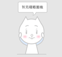<strong>全新20芯PP濾芯精密過(guò)濾器</strong>